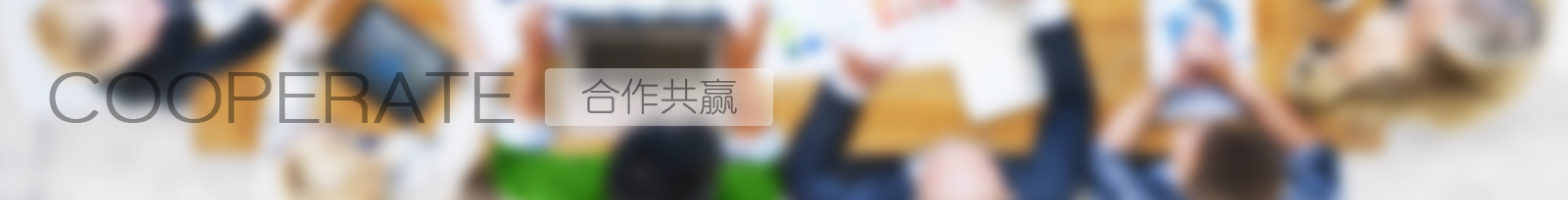 解决方案