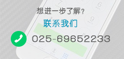 了解更多